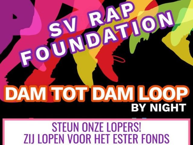 DAM TOT DAM LOOP BY NIGHT